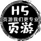 <strong>网页H5游戏大全盒子</strong>